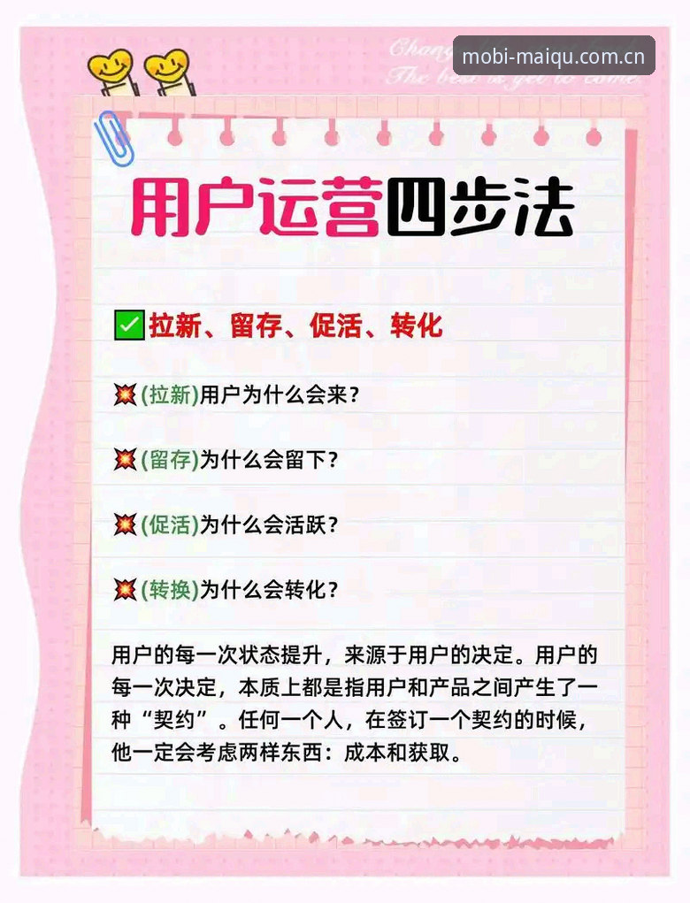 世界杯投注平台 老用户实战经验:世界杯投注平台v2.1.0使用心得,零延迟触达巅峰对决